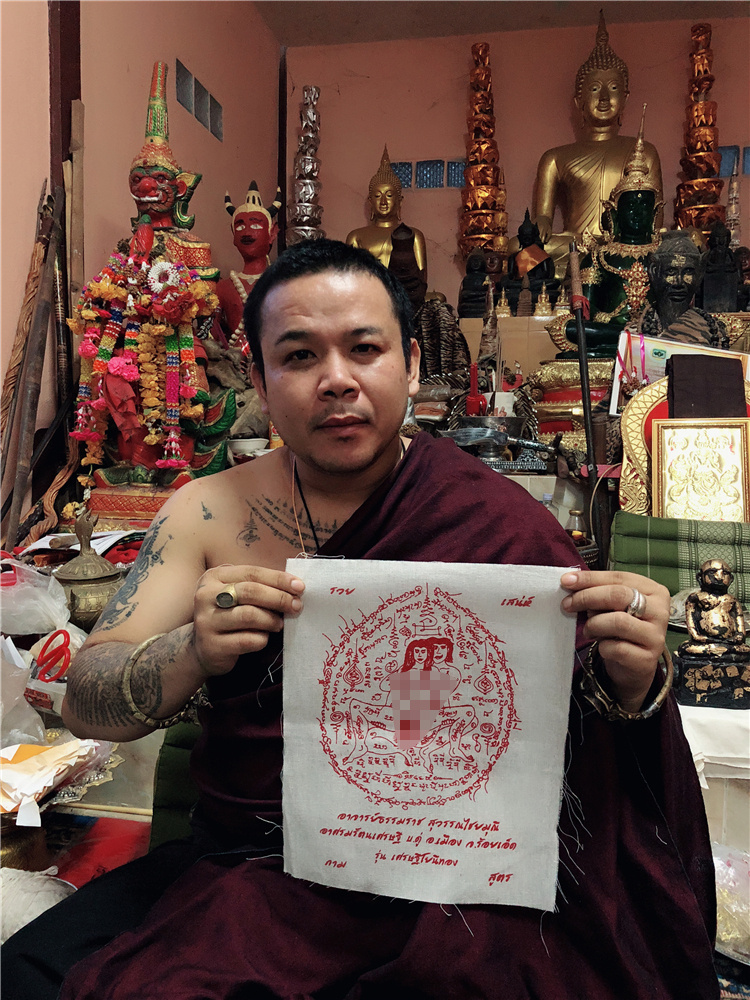 泰国佛牌知乎：发现佛教文化的智慧平台