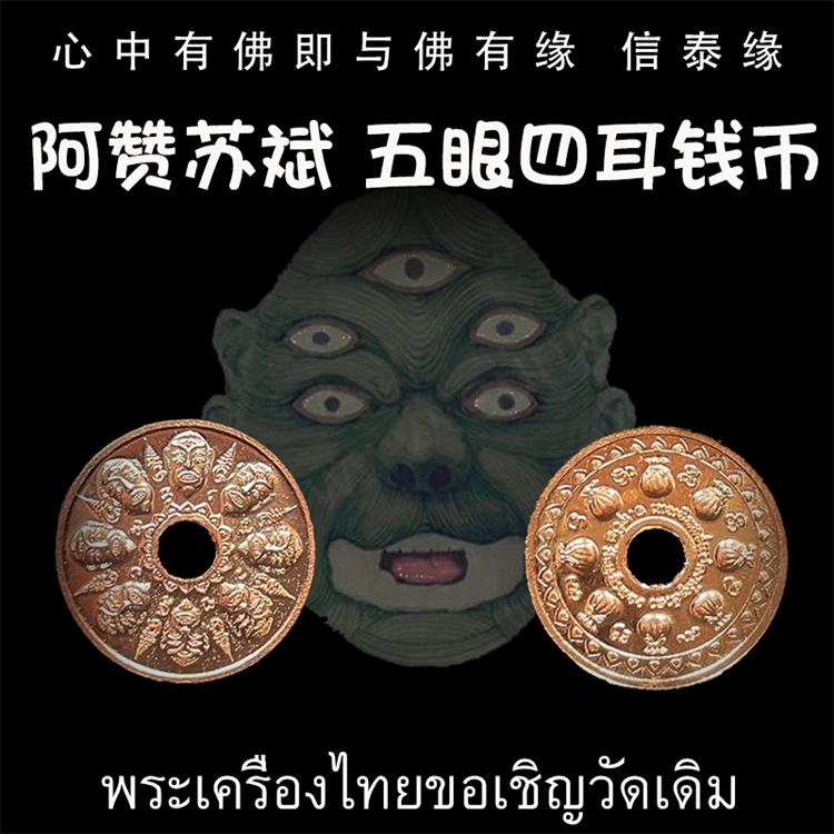 几月去泰国旅游最好(几月去泰国旅游最好吃榴莲:何时去泰国旅行最佳?)