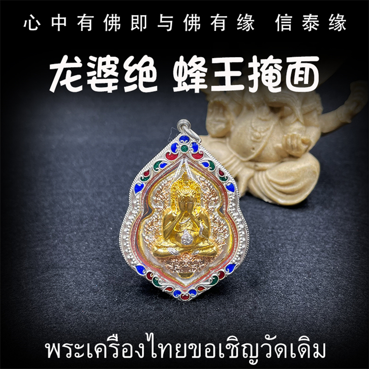 上海有泰国美食吗—上海最好吃的泰国餐馆：探寻上海泰国美食之旅