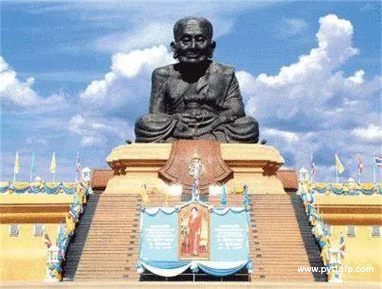 龙普托