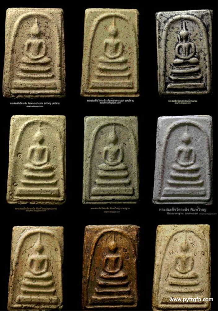 【经典回顾】泰国佛牌的价值起源-从阿赞多传说