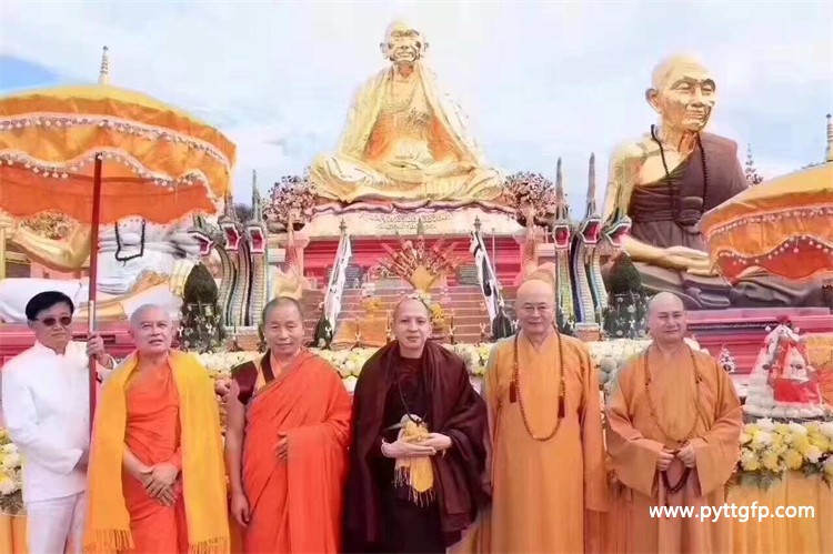 古巴阿里雅察和海涛法师