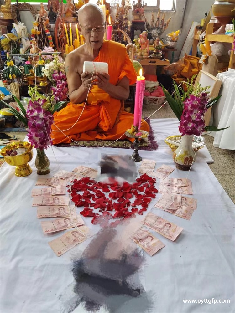泰国舍财降 泰国感情财运法事