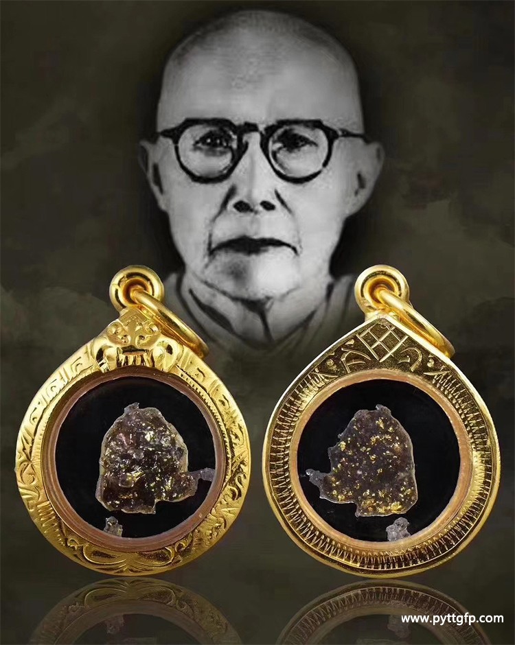 古巴Wat Mai Hung 帕勇康膏 泰国佛牌