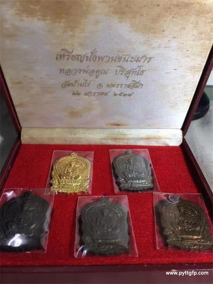 龙婆坤 自身佛牌