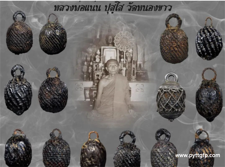 阿赞念 wangling 路翁介绍