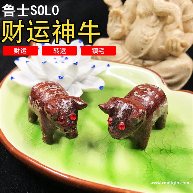 鲁士solo 镇宅神牛 泰国佛牌1.jpg