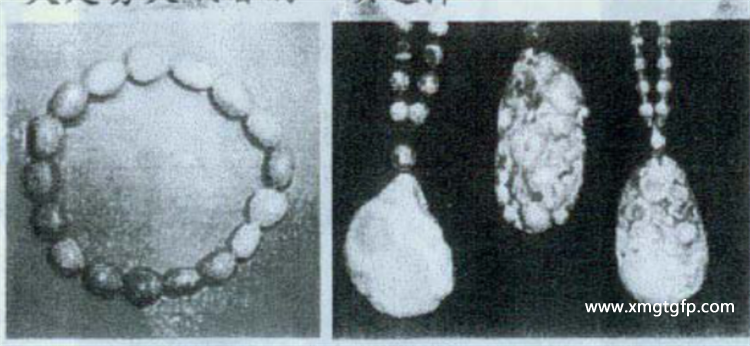 泰国 龙宫舍利 泰国 龙宫舍利 10.png