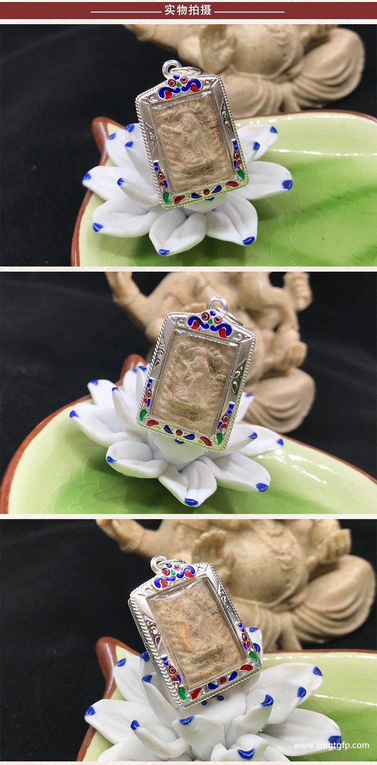 龙婆贵 佛历2515年招财女神 纯银外壳 泰国佛牌7 拷贝.jpg