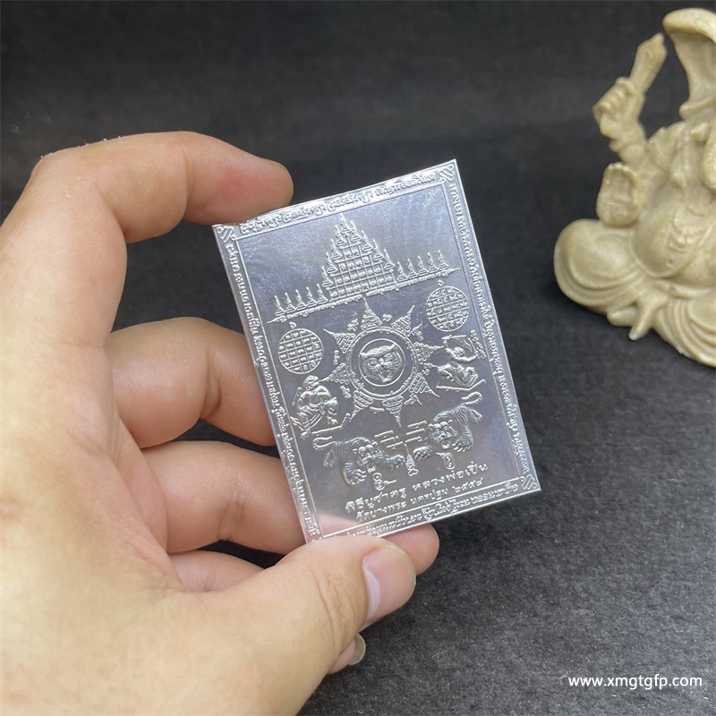 泰国佛牌 龙婆本 伏虎经文符片 (5).jpg